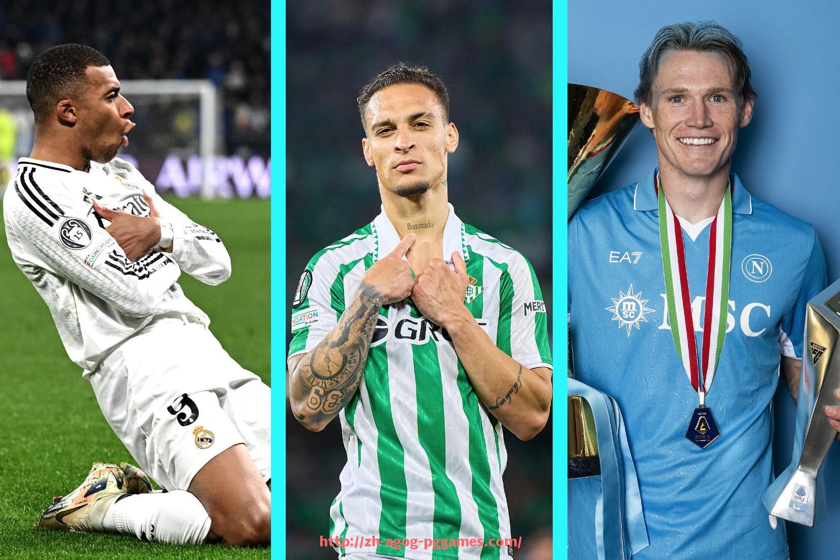 pg电子在线下载-世俱杯交叉对阵规则详解及晋级路径分析