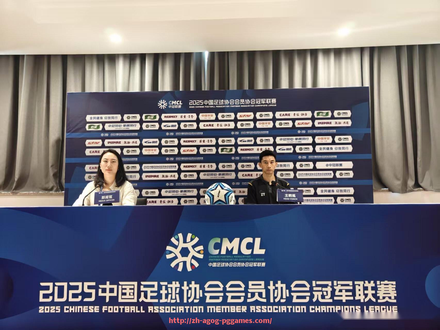 pg电子在线下载-拜仁慕尼黑2025赛季德甲主场介绍及地理位置说明